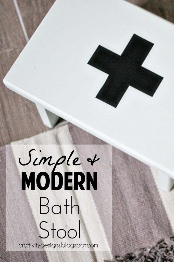 Simple and Modern Swiss Bath Stool